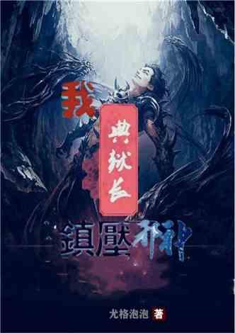 突然之间不吸烟，究竟“好处多”还是“坏处多”？听听医生怎么说
